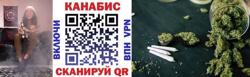 Где купить Исилькуль МАРИХУАНА Амфетамин ГАШИШ Меф