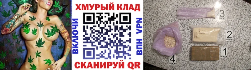 Героин белый  Исилькуль 