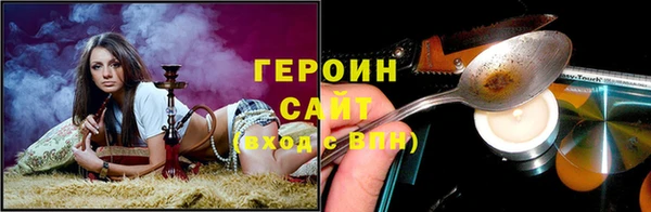 дживик Абаза