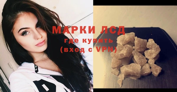MDMA Premium VHQ Абинск