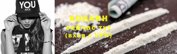 2c-b Россошь