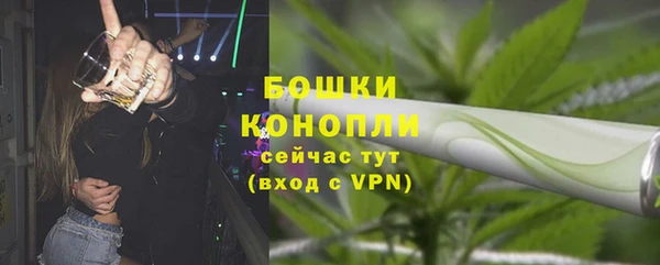 2c-b Россошь