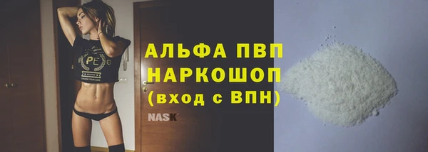 2c-b Россошь