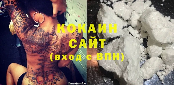 2c-b Россошь