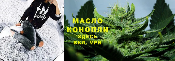 кокс Ростов