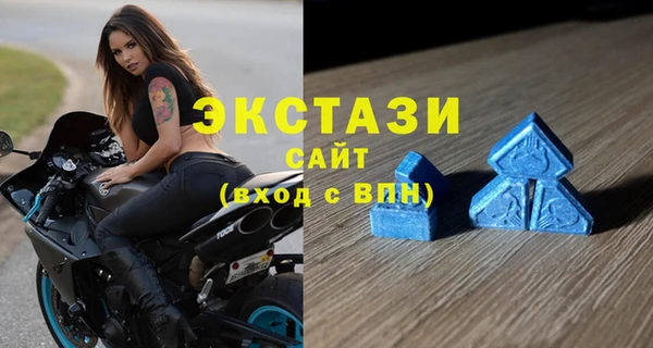 дживик Абаза