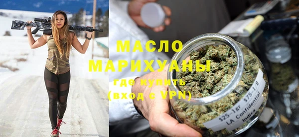 MDMA Premium VHQ Абинск