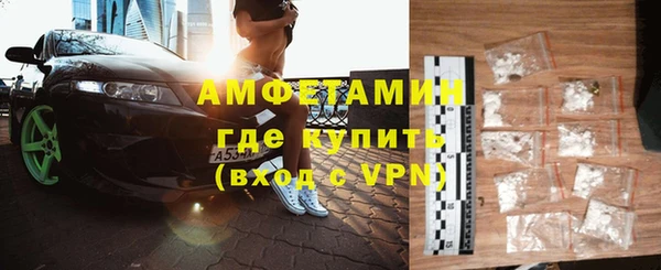 крисы Рославль