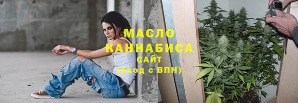 кокс Ростов