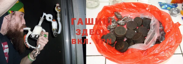 2c-b Россошь