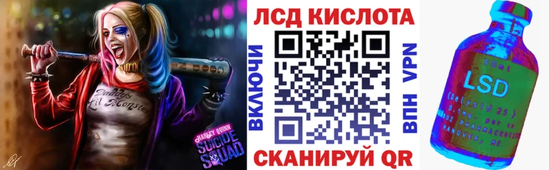 Марки N-bome 1,5мг  hydra tor  Исилькуль  как найти наркотики 